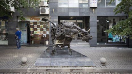 SOFIX изтри още над 1% и вече е малко над 630 пункта