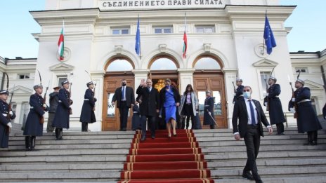Кадър на деня за 19 януари
