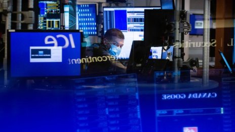 Nasdaq се намира на територията на корекцията след пореден ден на разпродажби