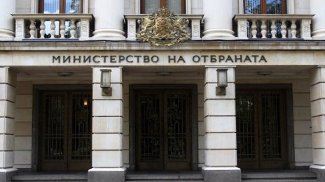 Планираните разходи за отбрана на България за 2027 г. ще бъдат 2,33% от БВП 