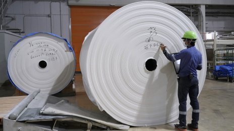 Икономиката на Япония възстанови размера си отпреди пандемията 