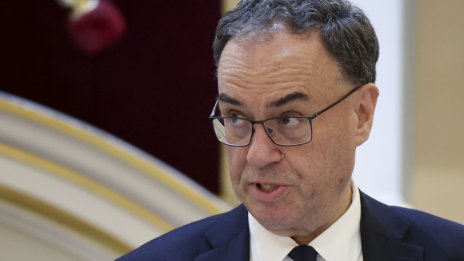 Английската централна банка натиска бутона за пауза до февруари