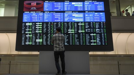 Мрачните фабрични данни препънаха азиатските индекси в края на седмицата