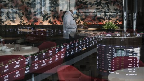 Nikkei стигна нов рекорд от 41 хил. пункта, но останалите азиатски пазари бяха на червено