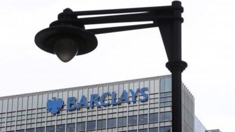 Британската Barclays продаде отдела си за банкиране на дребно във Франция