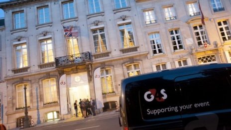 КЗК ще проучва допълнително сделката за G4S