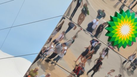 Печалбата на BP надмина и най-смелите очаквания