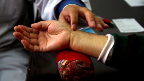 Листнат на Wall Street фонд купува китайско здравно дружество за 1,4 млрд. долара