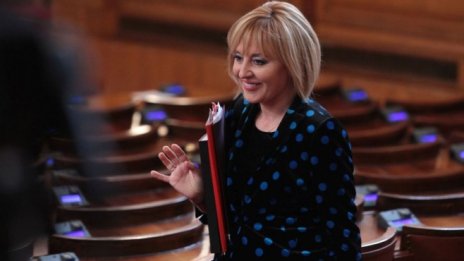 Омбудсманът внесе в НС закона за личния фалит 