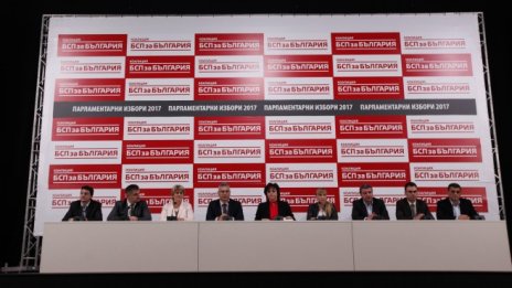 БСП иска отмяна на санкциите срещу Русия