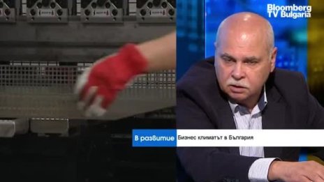 Търговската война, ситуацията в Иран и Brexit влошават бизнес климата