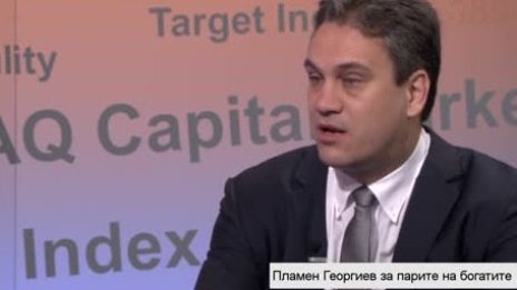 Председателят на антикорупционната комисия е подал оставка*