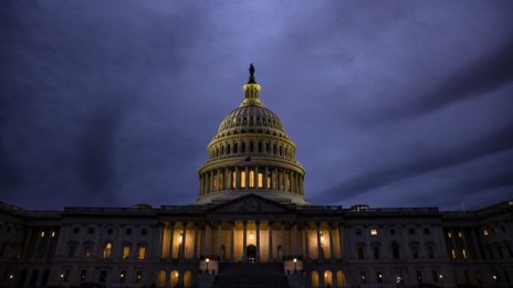 Новият Конгрес ще заседава днес за първи път