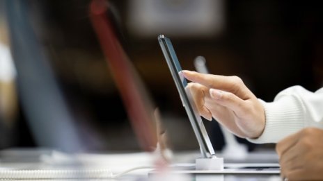 Samsung ще покаже новите си Galaxy смартфони на 14 януари