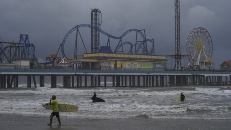 Ще се повторят ли Бурните 20-те години на миналия век през нашия?