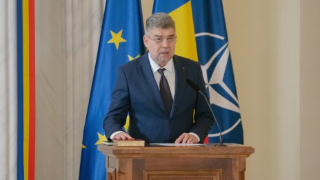 Румънският премиер ще подаде оставка след първия тур на изборите за президент