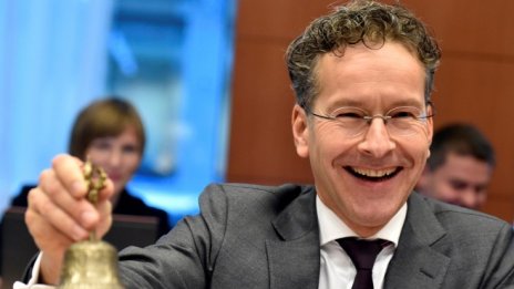 Латвия, Люксембург, Португалия и Словакия в битка за нов лидер на Еврогрупата