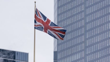 Британската икономика няма да се върне до 2% инфлация без рязко забавяне