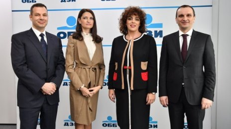 С придобиването на "ОББ Метлайф" ДЗИ ще държи 21% от застрахователния пазар