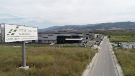 Редица фирми откриват логистични и производствени центрове в Индустриален парк Марково