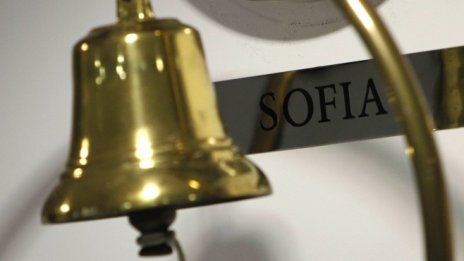 SOFIX започна седмицата със спад от 0,2%