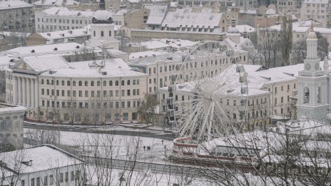 Кадър на деня за 22 ноември