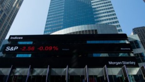 Най-големите банки в света няма да се върнат в небостъргачите си скоро