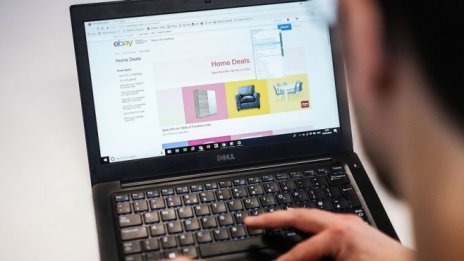Пандемията предизвика ръст на търсенето в eBay