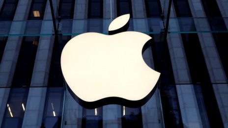 Какво да очакваме от отчета на Apple?