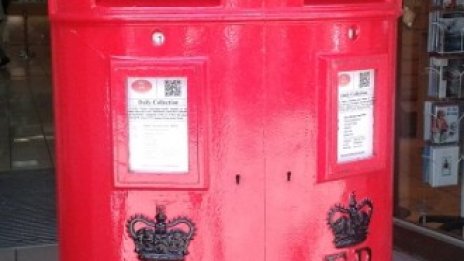 Повечето изпратени колети повишиха печалбата на Royal Mail с 19%