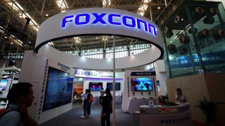 Foxconn планира изграждането на завод за чипове в Китай