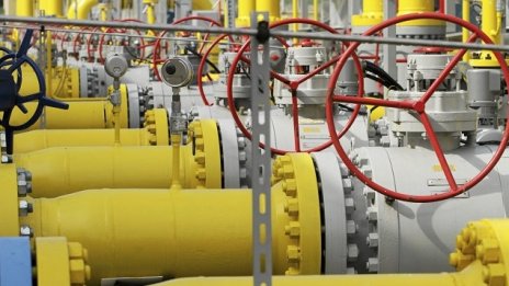 Обявена е обществената поръчка за газовия хъб "Балкан"*