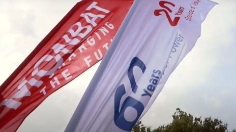 Приходите и печалбата на "Монбат" за 2024 г. почти се възстановяват до нивото от 2023 г.