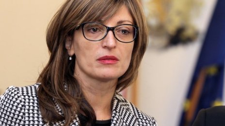 Е. Захариева: Правителството стои зад политиките в Бюджет 2017 г.