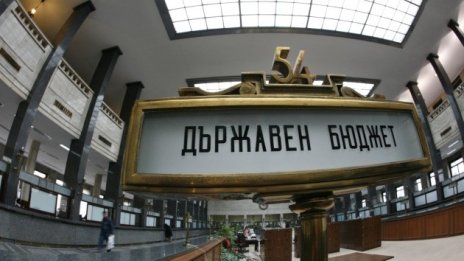 Бюджет 2017 ще се актуализира догодина, смята Румен Гечев