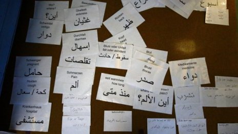 Кой говори най-добре английски, където езикът не е майчин?