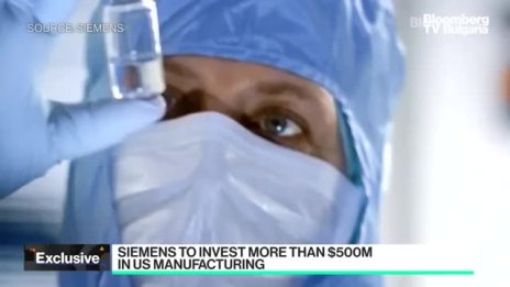 Siemens инвестира 510 млн. долара в производство в САЩ