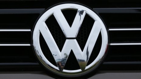 Първият удар на Volkswagen в Китай