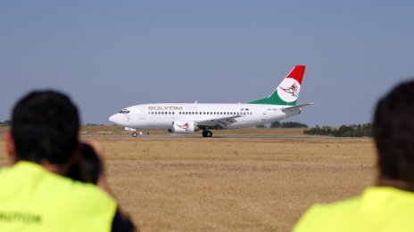 Унгария представя наследника на Malev