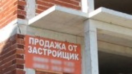 Рекорден интерес на руски купувачи към имоти у нас през юли