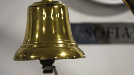  Най-добре представящият се фонд у нас за годината бележи двуцифрена доходност