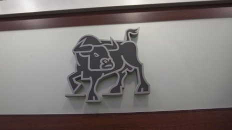 SOFIX със седмичен спад от 2,02%