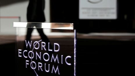 Давос: Неравенството и природните бедствия - най-големите рискове