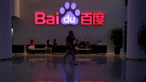 Baidu привлече за оперативен директор един от талантите на Microsoft