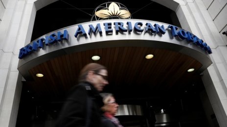 British American Tobacco купува американската Reynolds за близо 50 млрд. долара