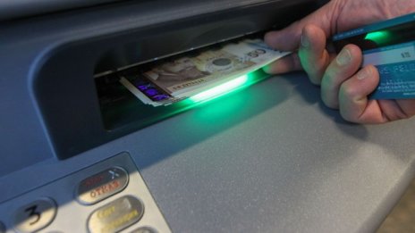 За 2021 г. гражданите са намалили годишната си данъчна основа с 3,9 млрд. лв.