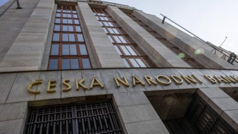 Новият гуверньор в Чехия може да смени лихвената политика
