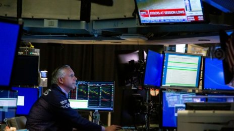 Зелена вълна залива Wall Street въпреки данните за щатската инфлация*