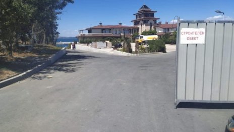 Започва процедурата по признаването на ивицата около „Росенец“ за плаж