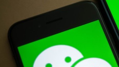 Защо Тръмп взе на мушка Tencent и WeChat?